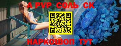 марки lsd Донской
