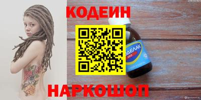 индика Дубна
