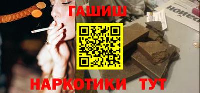 дживик Берёзовский