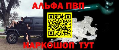 дживик Берёзовский