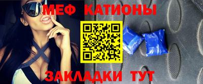 гашик Донецк