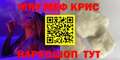 индика Дубна