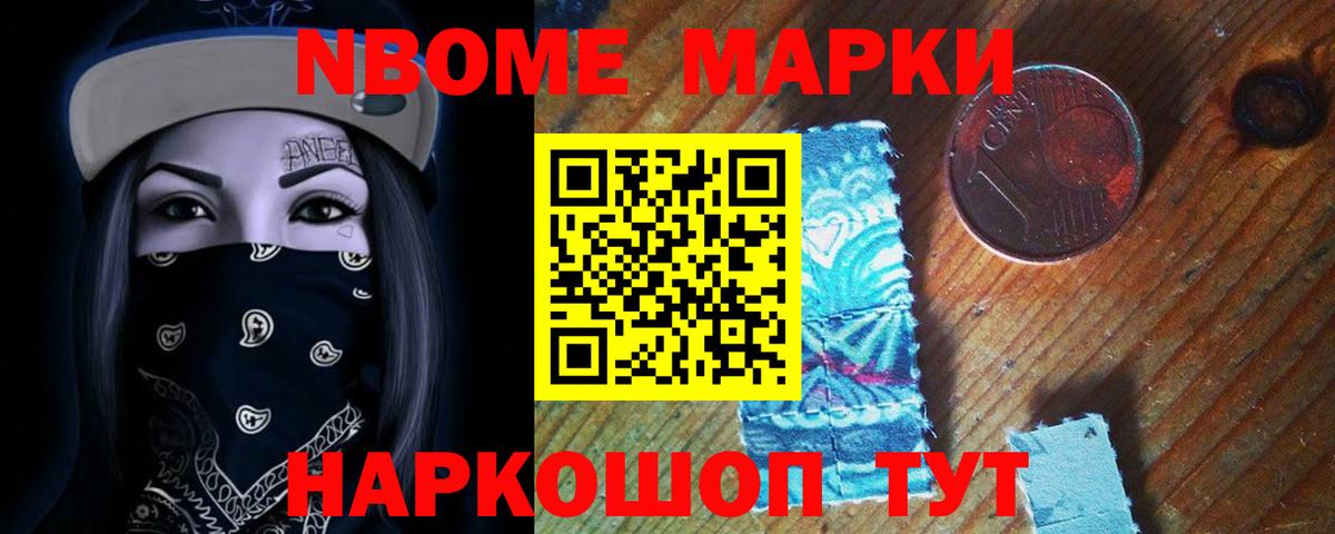 ЛСД экстази ecstasy Лянтор