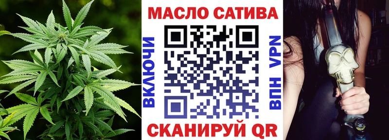 ТГК концентрат  Лянтор 