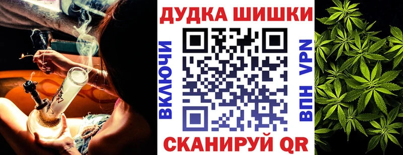 Канабис VHQ  Лянтор 