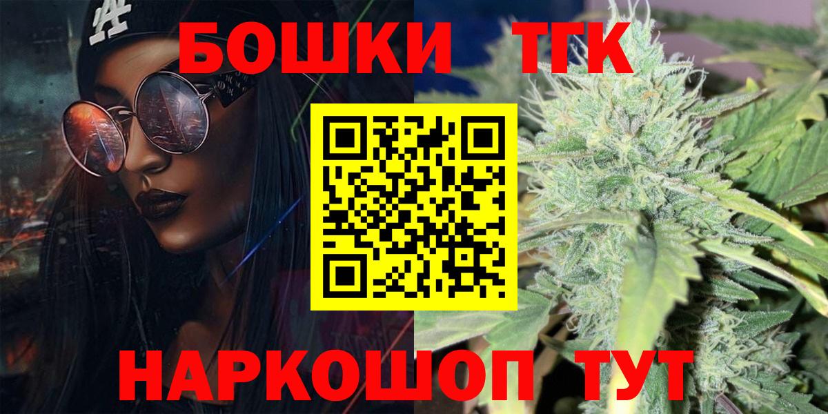 Канабис гибрид Лянтор